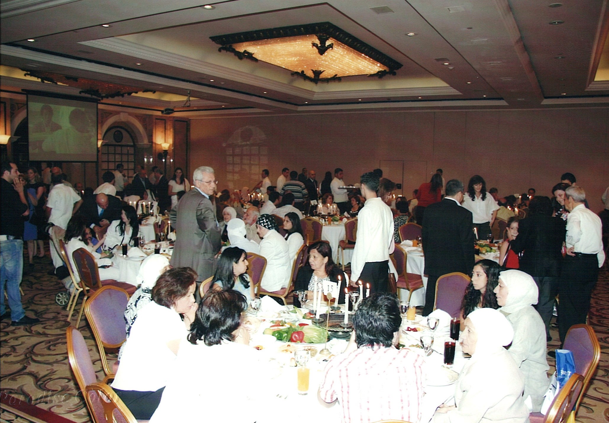 إفطار 2008